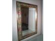 £25 - DECORATIVE MIRROR with beautiful gold