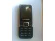 E1120 FOR sale is my phone samsung e1120,  its a small....