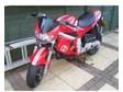 Gilera DNA 50,  DERESTRICTED WITH NEW PARTS. A great....